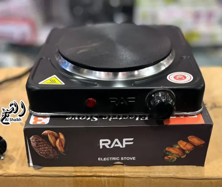 RAF Mini Electric Heater Stove, Hot Plate Electric Cooking Stove