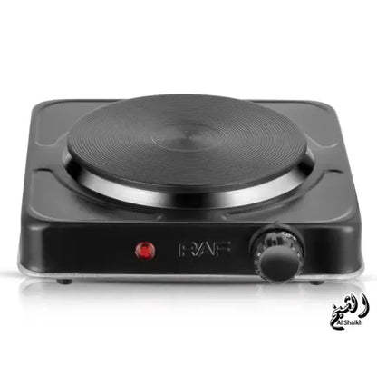 RAF Mini Electric Heater Stove, Hot Plate Electric Cooking Stove