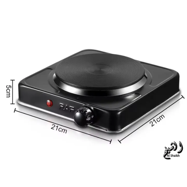 RAF Mini Electric Heater Stove, Hot Plate Electric Cooking Stove